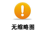壓縮機的分類說明有哪些？