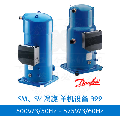 SM、SY 500V/3/50Hz - 575V/3/60Hz